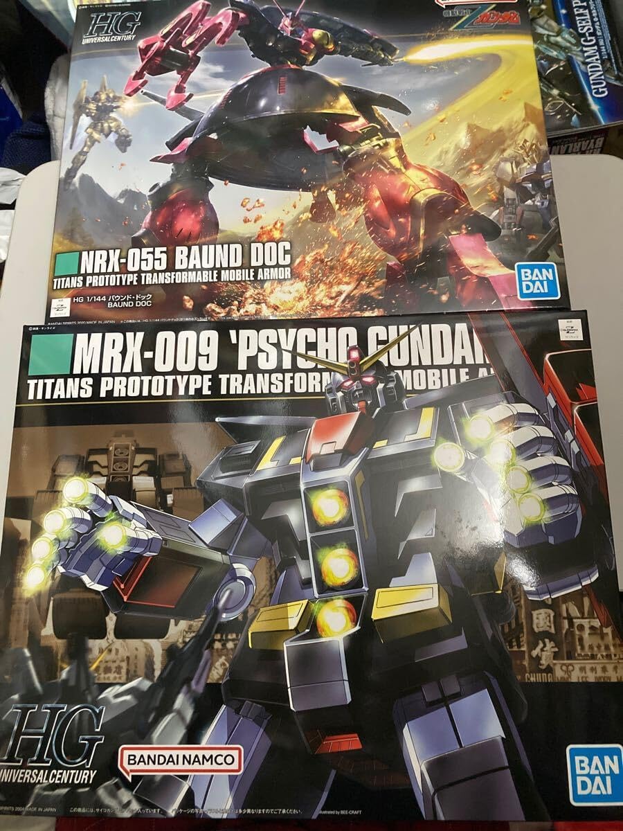 HGUCバウンドドック サイコガンダムマークII HGライトニングZガンダム新品 1/144 HG サイコ・ガンダムMk-II(機動戦士Zガンダム) | バンダイ